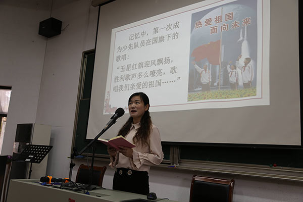 华东神学院举行庆祝新中国成立70周年爱国演讲交流活动 华东神学院举行庆祝新中国成立70周年爱国演讲交流活动